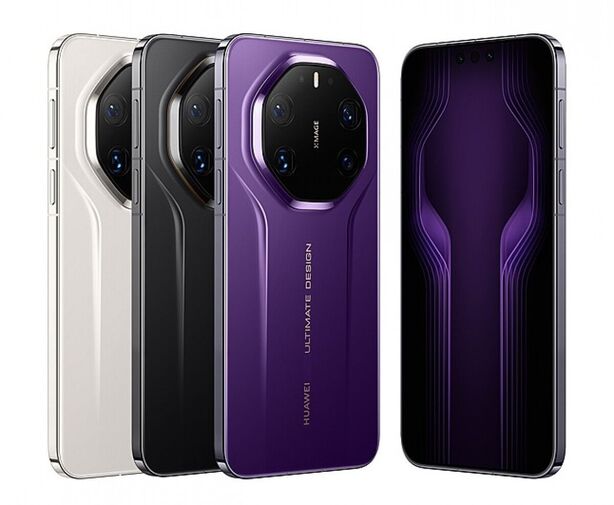 Huawei Mate 80 RS Ultimate Design