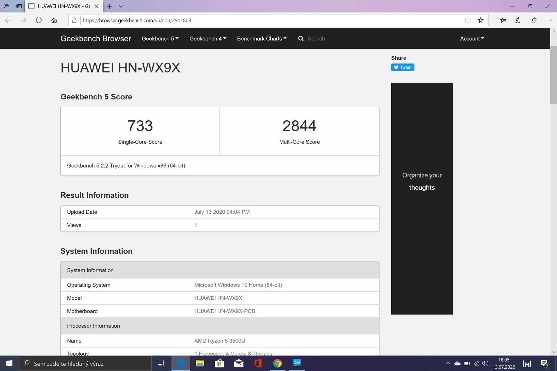 Huawei MateBook 13 (2020)