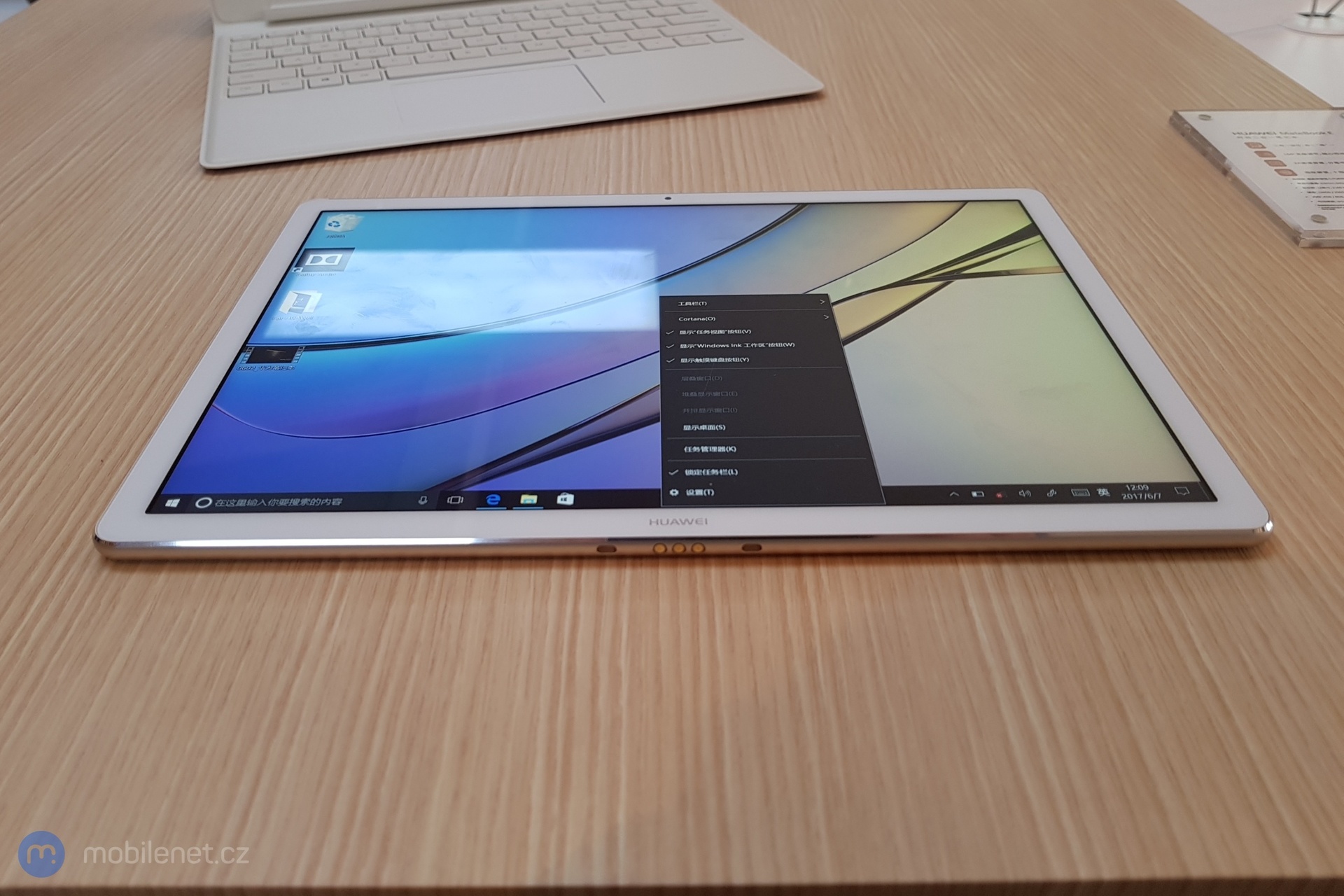 Huawei MateBook E