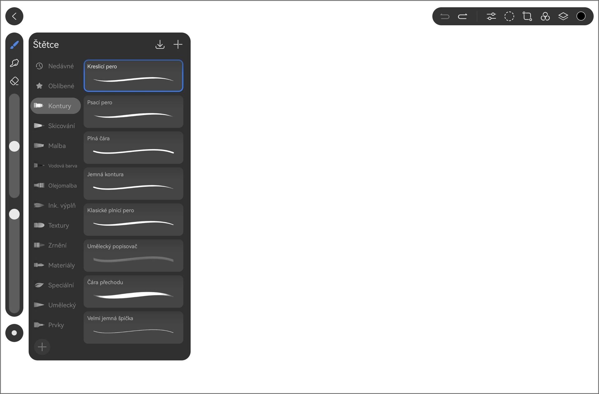 Huawei MatePad 11.5 S