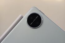 Huawei MatePad Mini