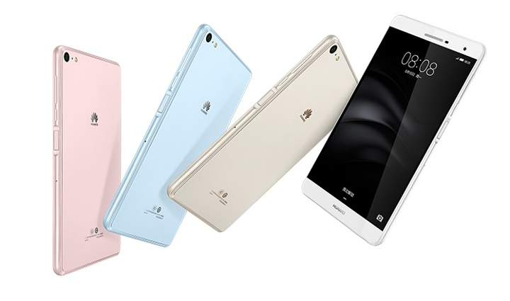 Huawei MediaPad M2 7.0