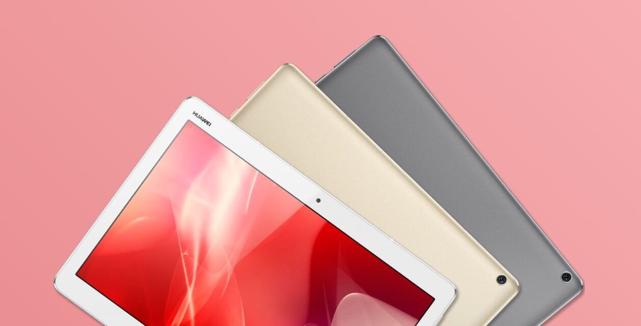 Huawei MediaPad M3 Lite 10