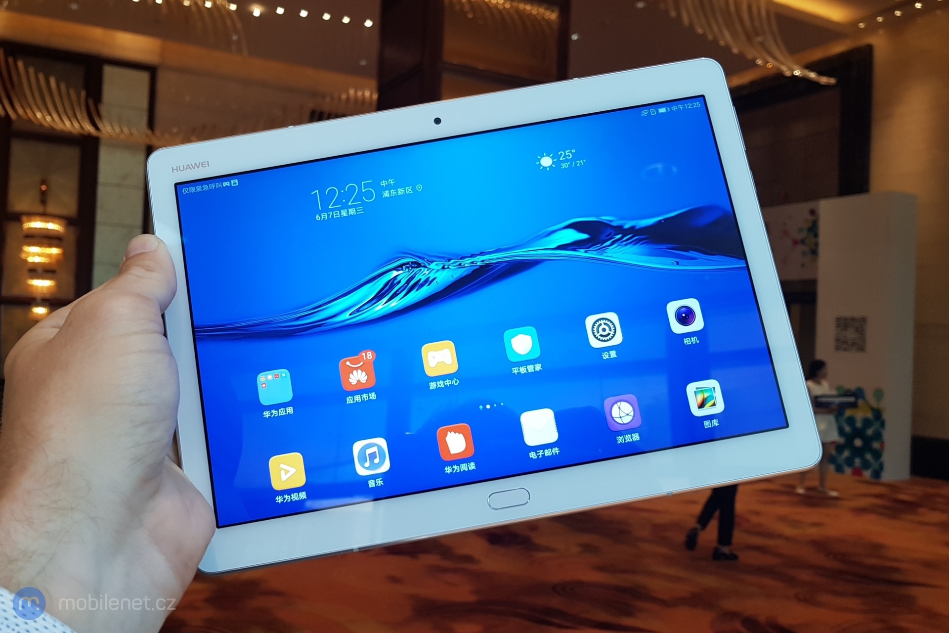 Huawei MediaPad M3 Lite 10