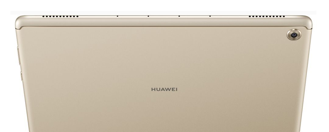 Huawei MediaPad M5 lite