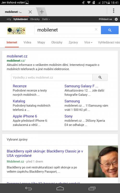 Huawei MediaPad T1 8.0 LTE
