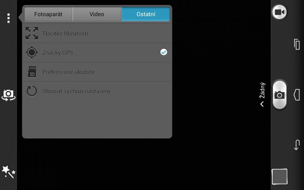 Huawei MediaPad T1 8.0 LTE
