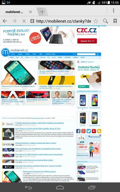 Huawei MediaPad X1 7.0