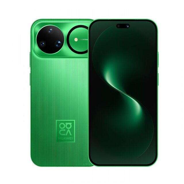 Huawei nova 15 Ultra