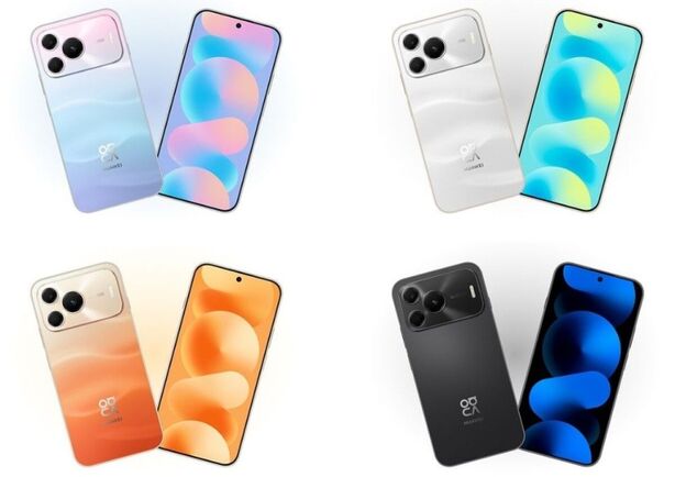 Huawei nova 16 SE