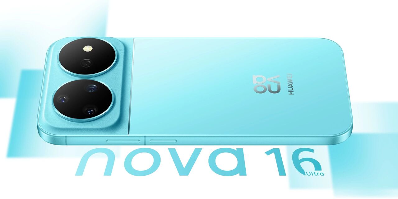 Huawei nova 16 Ultra