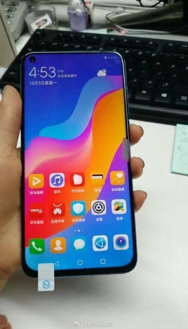 Huawei nova 4