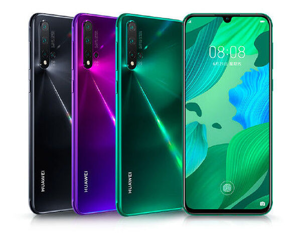 Huawei nova 5