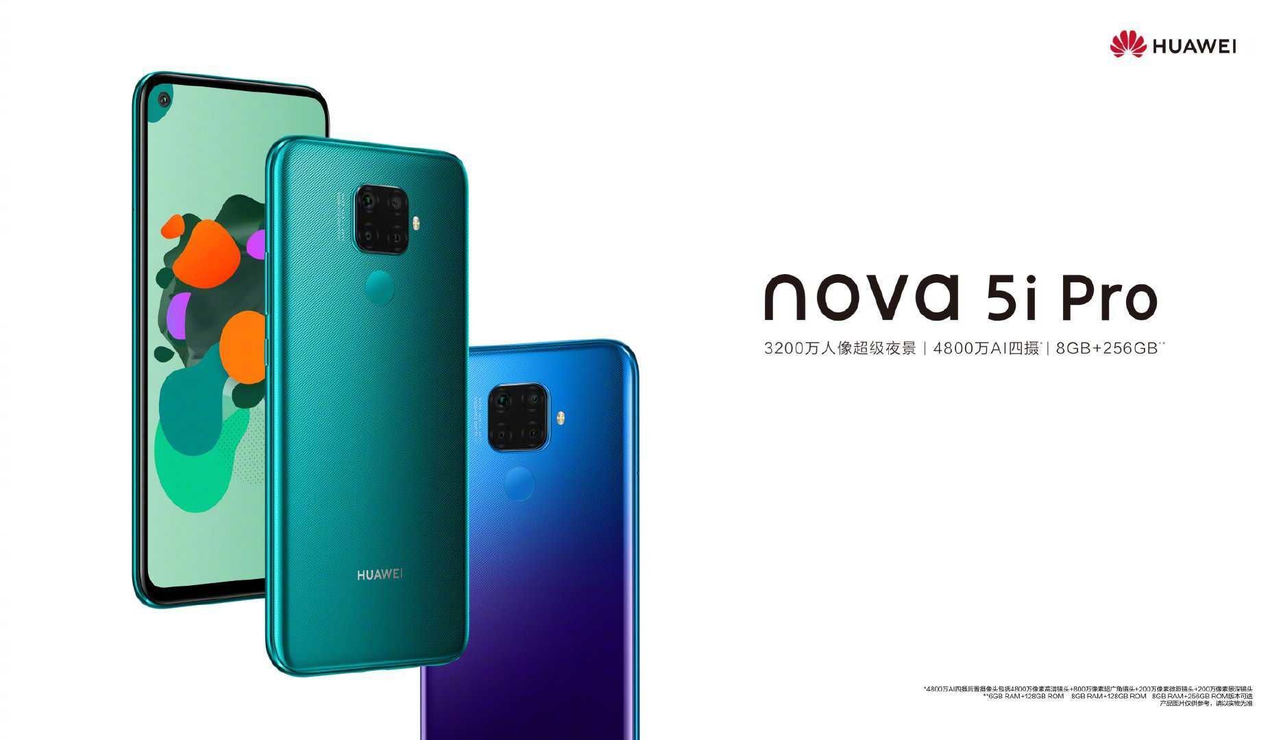 Huawei nova 5i Pro