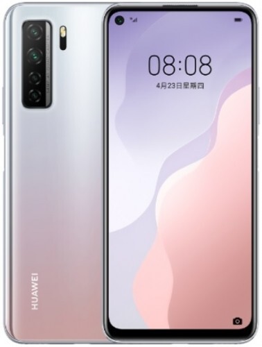 Huawei nova 7 SE 5G Youth