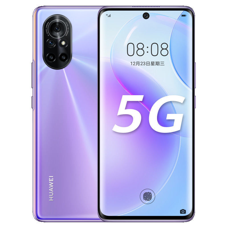 Huawei nova 8