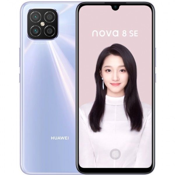 Huawei nova 8 SE