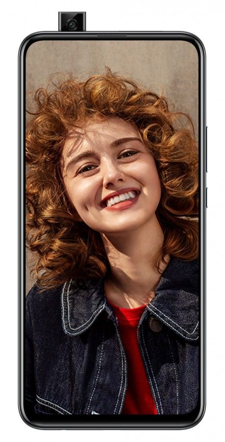 Huawei P Smart Z