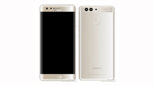 Huawei P10 Plus