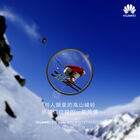 Huawei P30 RewriteTheRules