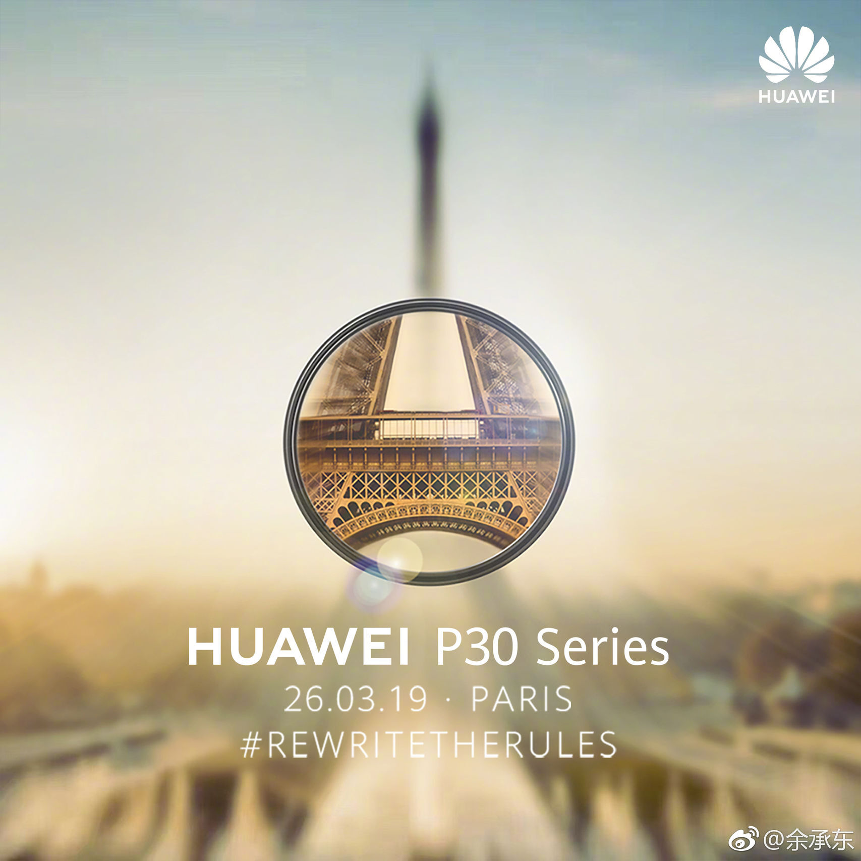 Huawei P30 RewriteTheRules