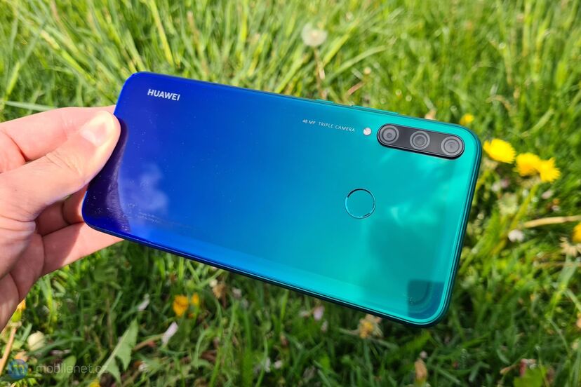 Huawei P40 Lite E