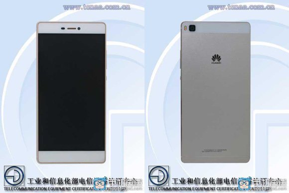 Huawei P8