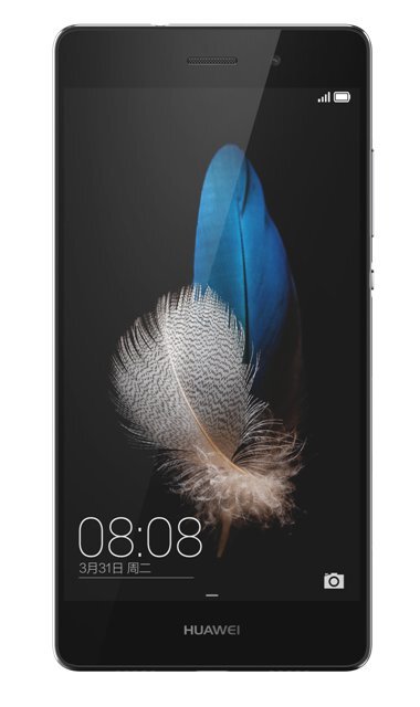 Huawei P8 Lite