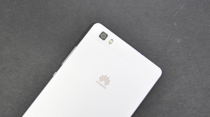 Huawei P8 Lite