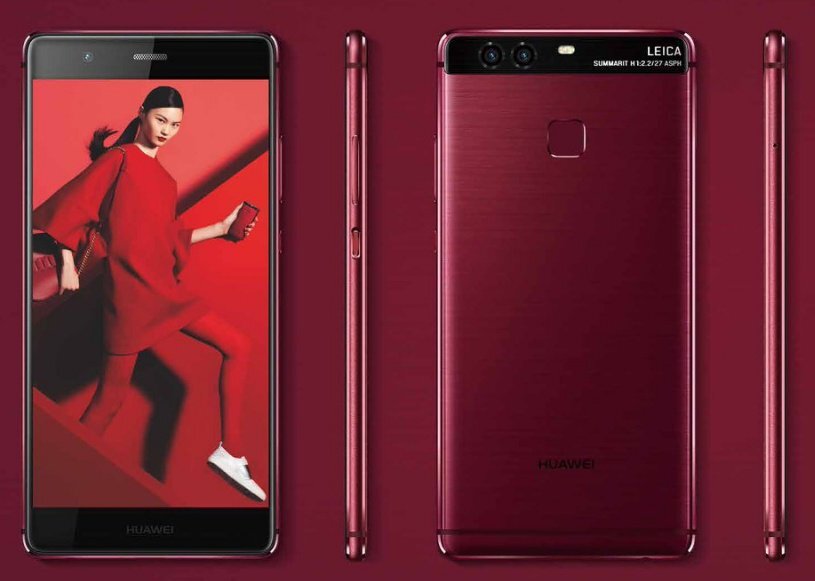 Huawei P9