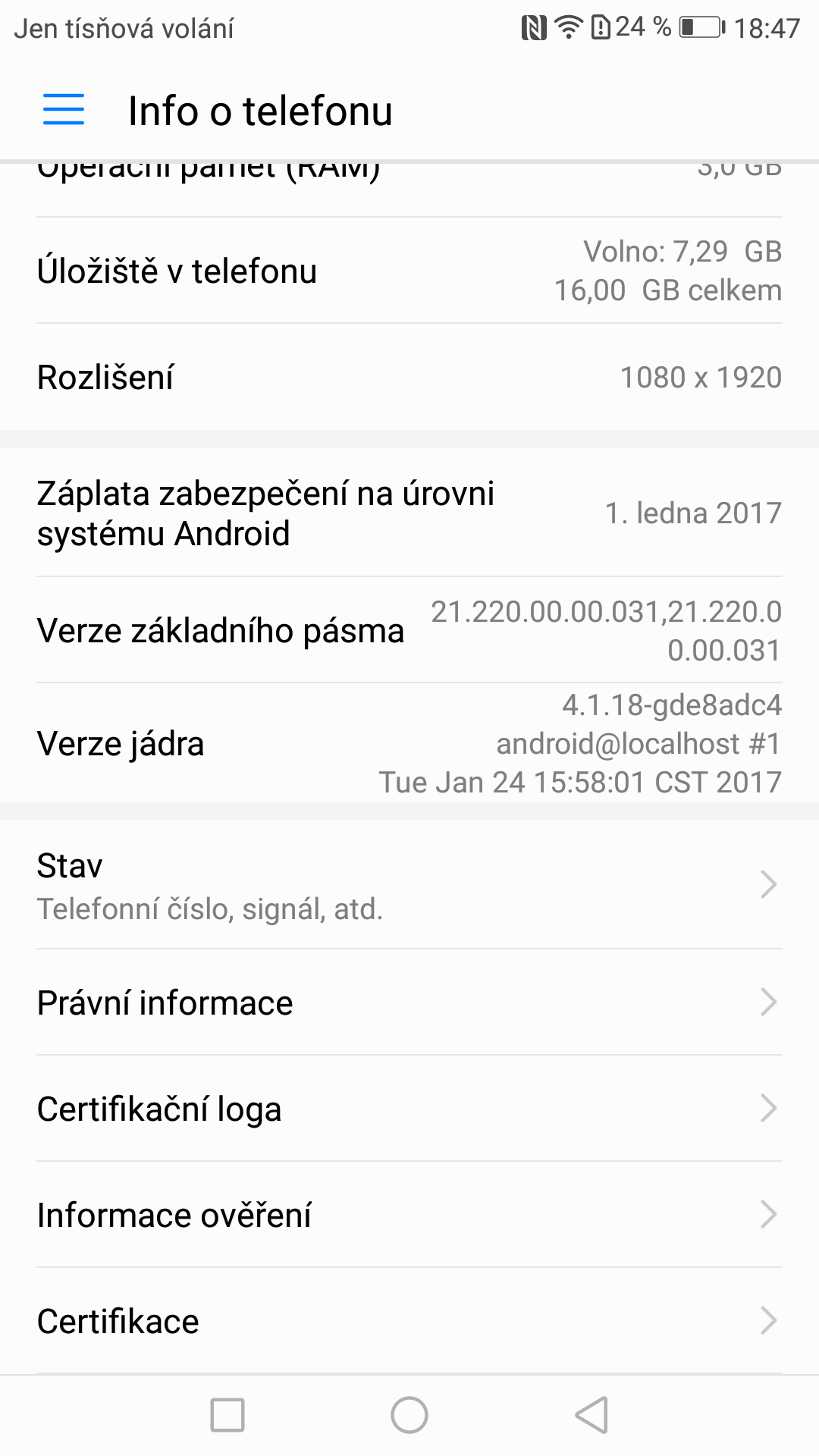 Huawei P9 Lite (2017)