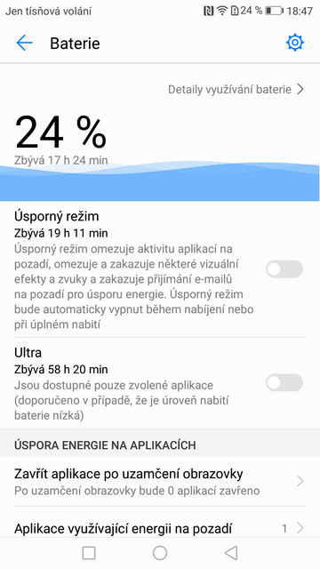 Huawei P9 Lite (2017)