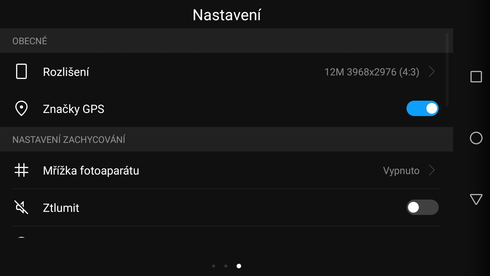 Huawei P9 Lite (2017)
