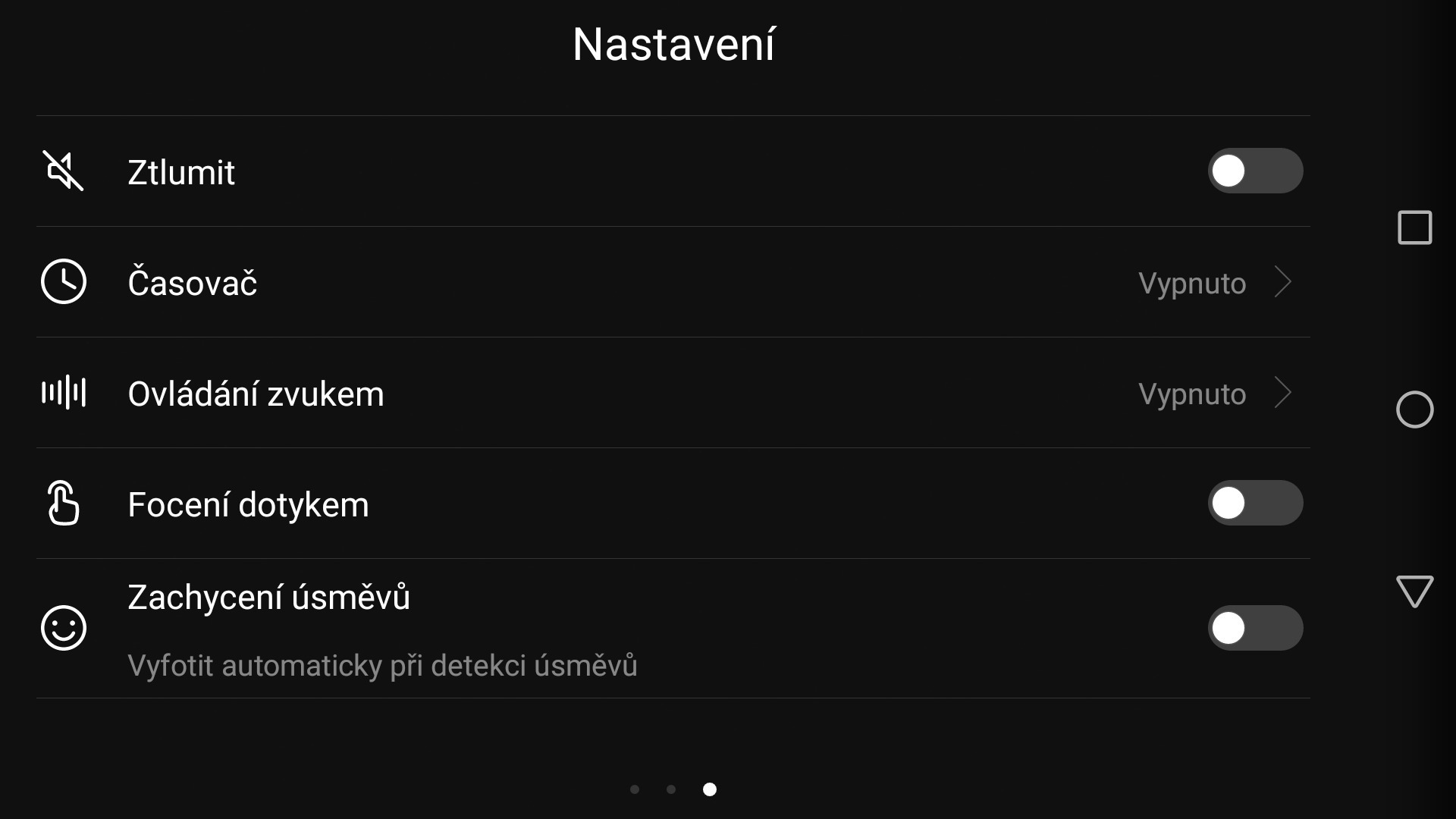 Huawei P9 Lite (2017)