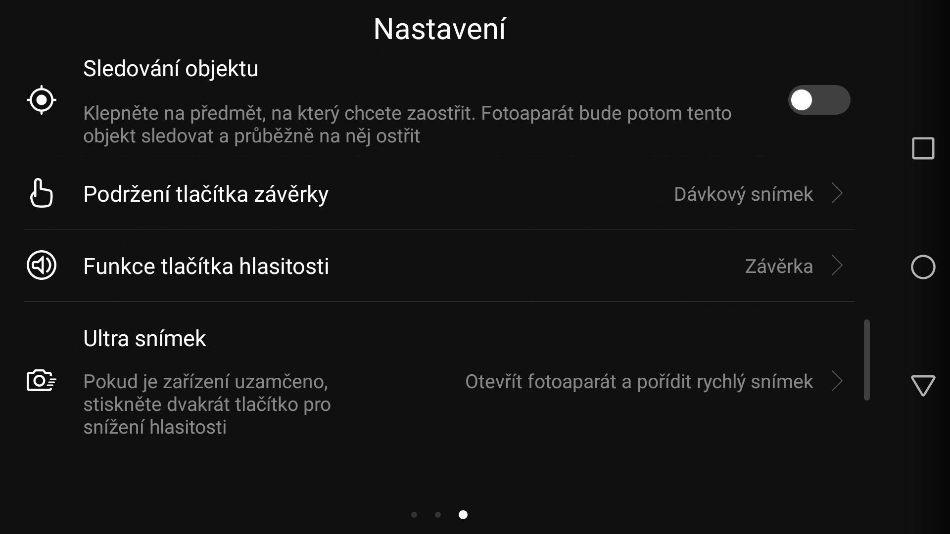 Huawei P9 Lite (2017)