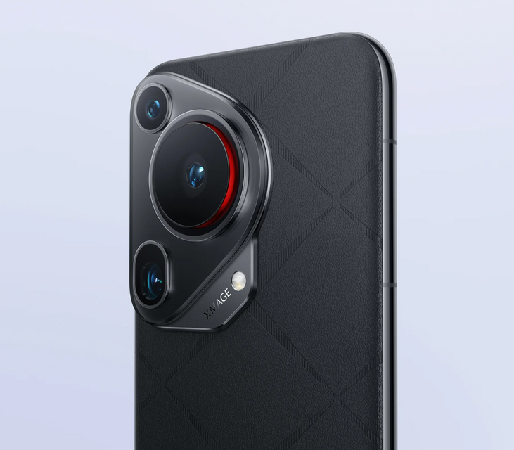 Huawei Pura 70 Ultra