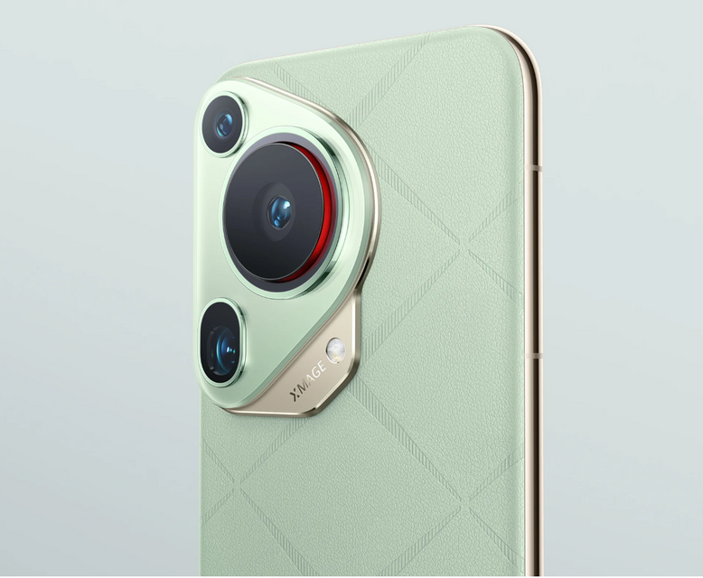 Huawei Pura 70 Ultra