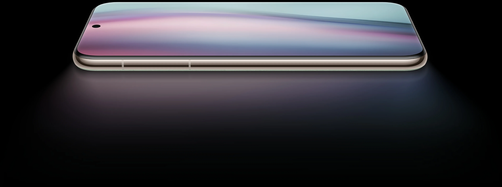 Huawei Pura 70 Ultra