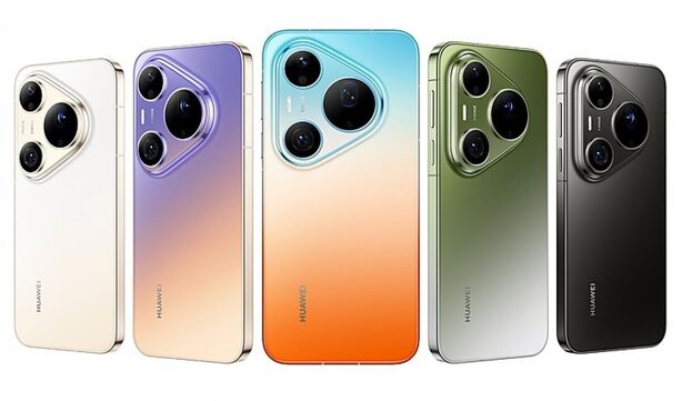 Huawei Pura 90 Pro Max