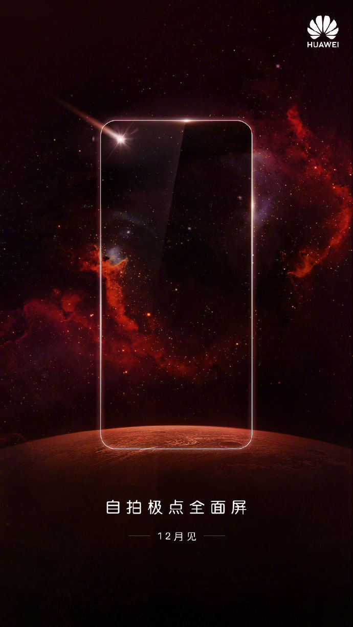 Huawei tease Infinitry-O notch