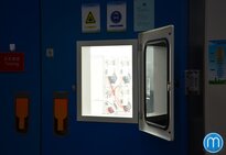 Huawei testovací centrum