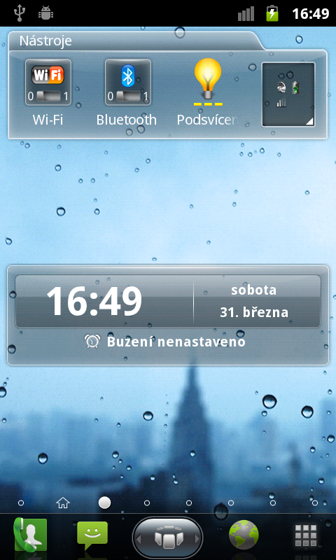 Huawei Vision - system screenshot