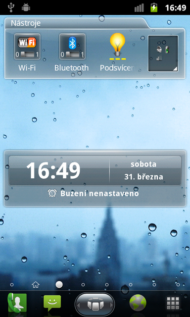 Huawei Vision - system screenshot