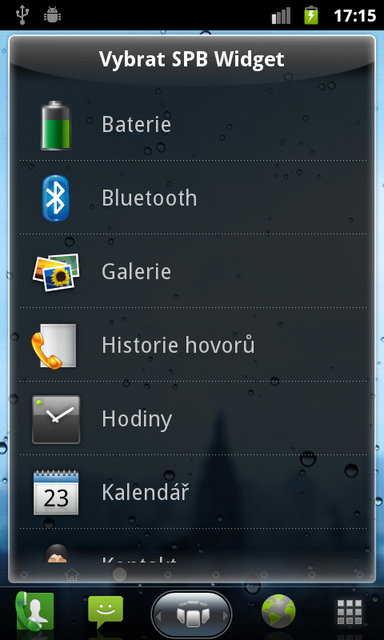 Huawei Vision - system screenshot