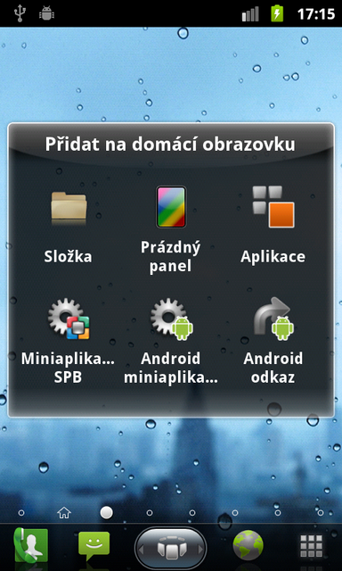 Huawei Vision - system screenshot