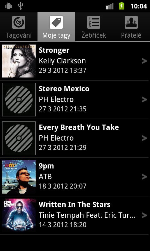 Huawei Vision - system screenshot