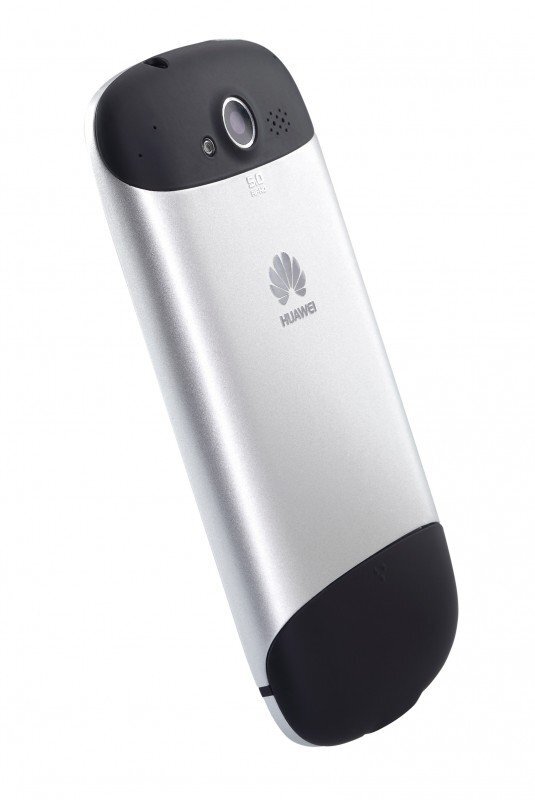 Huawei Vision