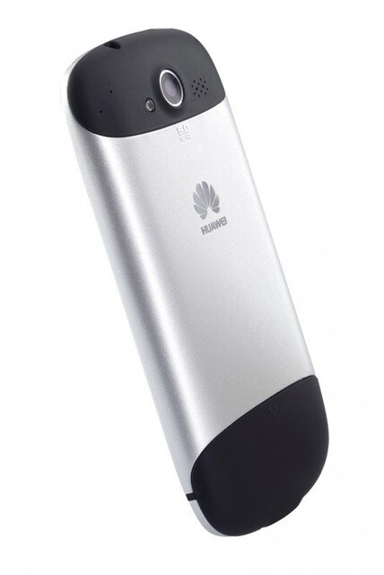 Huawei Vision