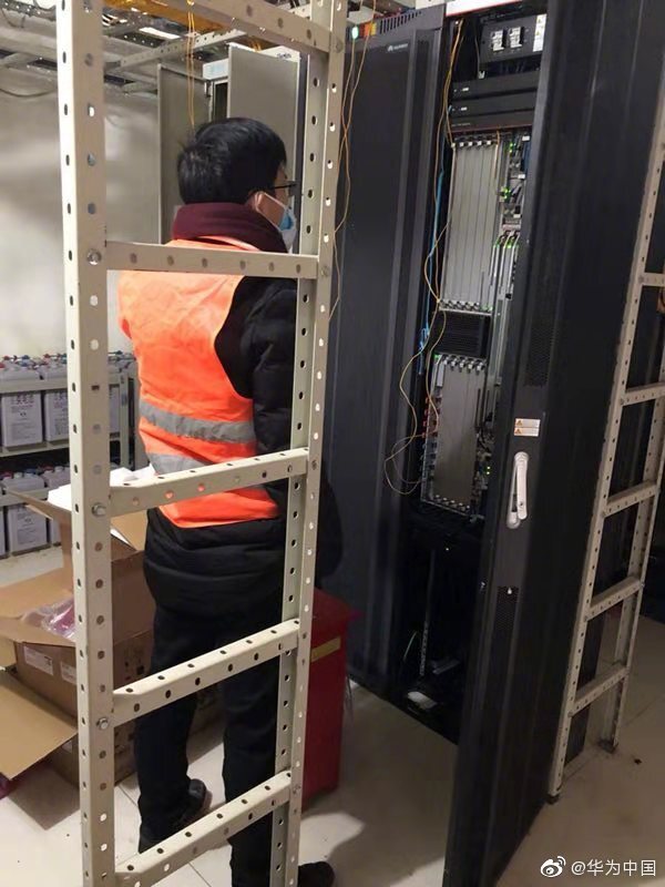 Huawei výstavba 5G Wuhan