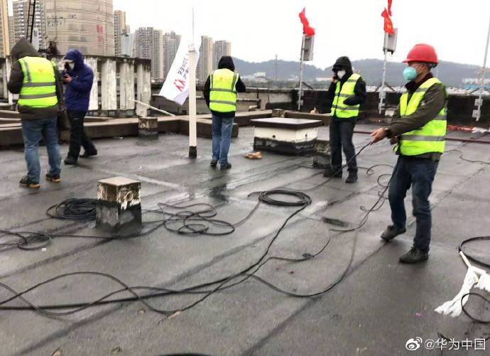 Huawei výstavba 5G Wuhan